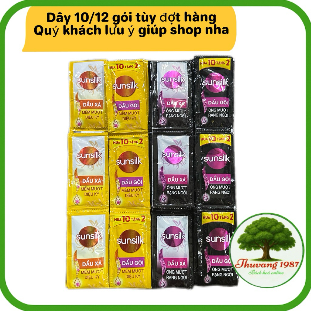 Combo 2 dây Dầu gội - dầu xả sunsilk mềm mượt óng mượt rạng ngời