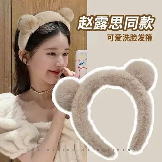 Bờm tóc công chúa nhiều mẫu phù hợp mùa đông