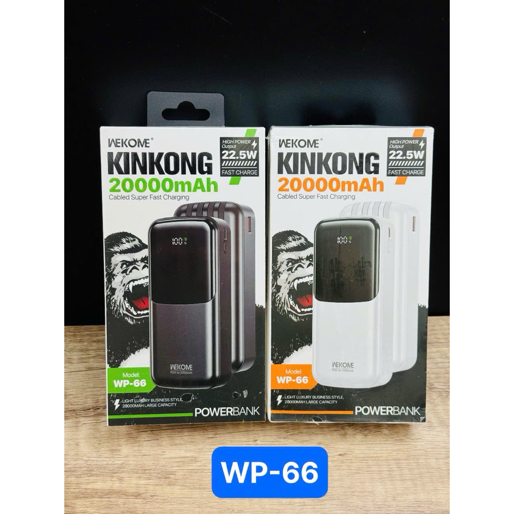 Pin dự phòng WEKOME KINKONG