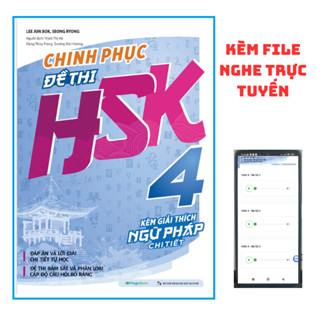  Sách- Chinh phục đề thi HSK 4  Kèm giải thích ngữ pháp chi tiết +KÈM FILE NGHE TRỰC TUYẾN 