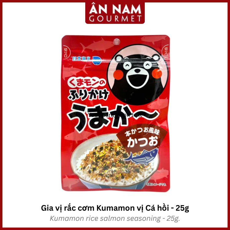 Rắc cơm Kumamon - NISSUI Nhật Bản - Kumamon rice seasoning - Japan - 25g