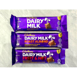 Thanh Socola Sữa Cadbury Dairy Milk x 32g [ Thơm Ngon ]
