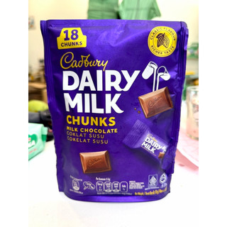 Túi Socola Sữa Cadbury Dairy Milk x 81g (18 Viên x 4.5g)