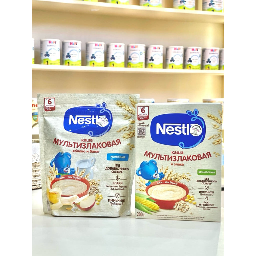 Bột ăn dặm Nestlé