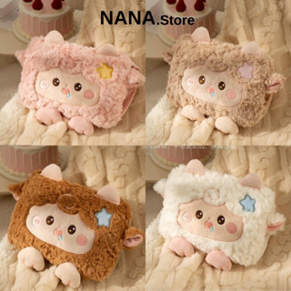  Túi sưởi tay cắm điện túi chườm bụng kinh NANA túi sưởi hình thú dễ thương giữ ấm chân,tay,bung mùa đông 