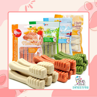 Xương ORGO  Gặm Sạch Răng Thơm Miệng Cho Chó Gói 90g