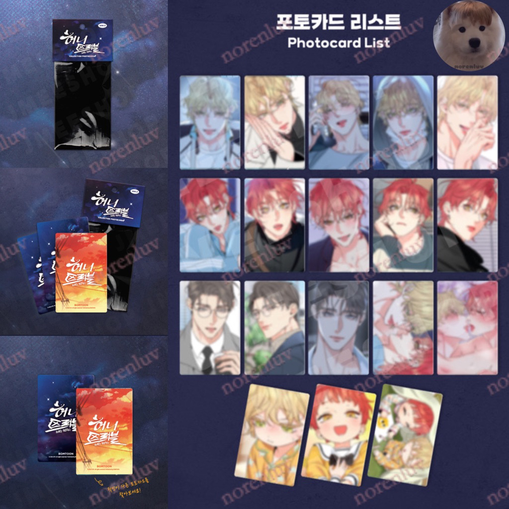 [SẴN] CARD PACK BL MANHWA HONEY TROUBLE