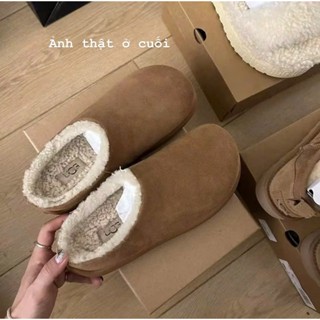   Hàng Q.Chau  Sục lông da lộn siêu ấm unisex sục da lộn sục củ khoai cho nam nữ 