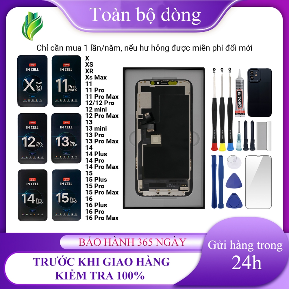 Màn hình ZY-GX chính hãng tương thích với iPhoneX/XS/Xs Max/11/12/13/MINI/14/15/16/Pro/Plus/Pro Max