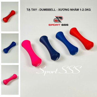 Tạ tay - Dumbbell 1kg - 2kg - 3kg Bọc cao su nhám - Nam , Nữ - thể lực - GYM - Yoga - Boxing cao cấp.