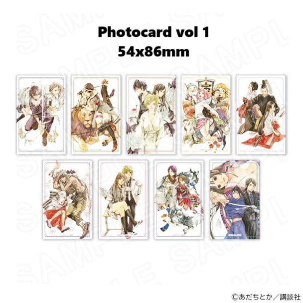 [Hàng sẵn][Chính hãng] Gói thẻ nhân vật anime Noragami