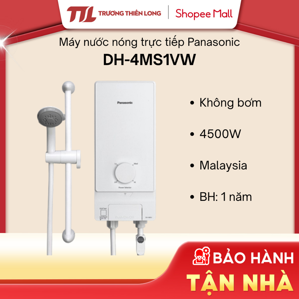 DH-4MS1VW Không Bơm | DH-4MP1VW Có Bơm - Máy Nước Nóng Trực Tiếp Panasonic 4500W [TOÀN QUỐC]