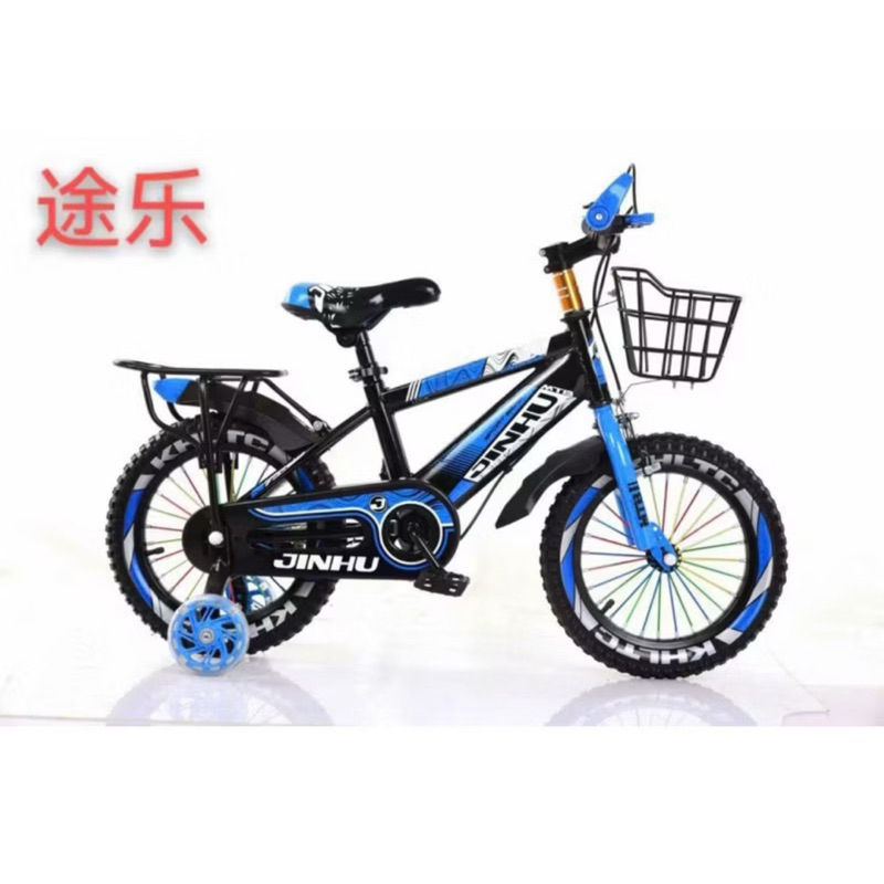 Xe Đạp Trẻ Em Xe Đạp Địa Hình 12in 14in 16in Có Baga Bình Nước Bé Trai Bé Gái Có Kèm Bánh Phụ