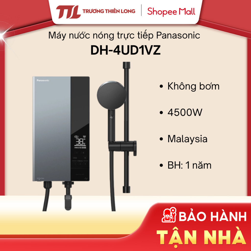  DH-4UD1VZ Không bơm || DH-4UDP1VZ Có Bơm - Máy nước nóng trực tiếp Panasonic  TOÀN QUỐC  