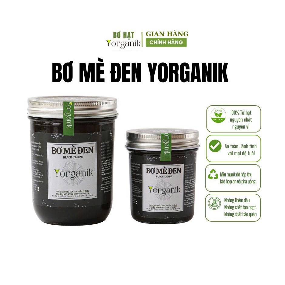 Bơ mè đen nguyên chất rang củi  không đường ăn kiêng lành mạnh Yorganik 200g/450g