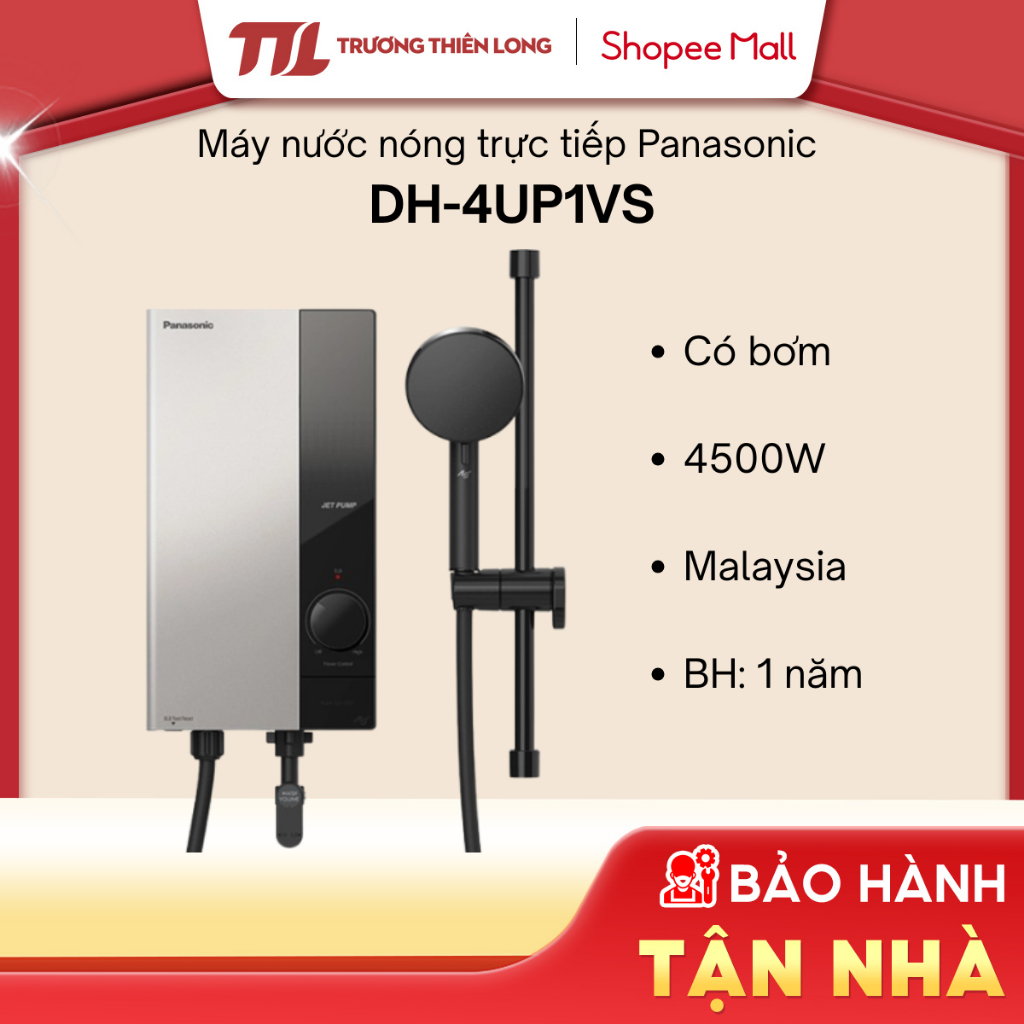 DH-4US1VS | DH-4US1VW | DH-4UP1VS | DH-4UP1VW Máy Nước Nóng Trực Tiếp Panasonic 4500W [TOÀN QUỐC]