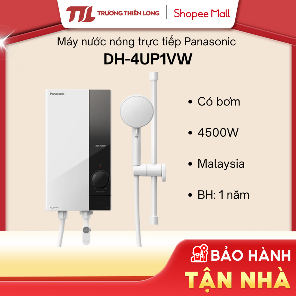 DH-4UP1VW - Máy Nước Nóng Trực Tiếp CÓ BƠM Panasonic 4UP1VW [FREESHIP HCM]