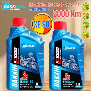DẦU NHỚT DAKKIN E1000 20W50 SJ