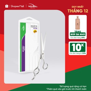  Kéo Cắt Tóc Thép Không Gỉ Cao Cấp KỀM NGHĨA KT.704 18,5cm - Tặng Kèm Bao Da  Lưỡi dài  