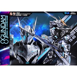   CÓ SẴN  Mô Hình Lắp Ráp 1 100 YR-05 Soul of The Dark Night NETHER EMPEROR SNAA  tặng decal nước  