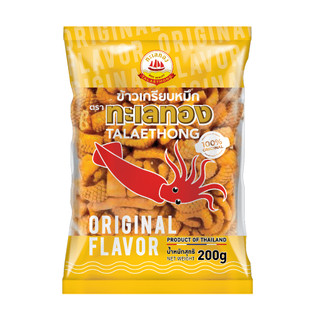  Bánh Snack Mực Thật Talaethong Ngon Giòn 100g 200g 
