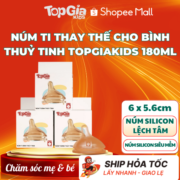 Núm ti Topgiakids silicon siêu mềm, thiết kế chống sặc cao cấp, núm thay thế bình sữa (1c/hộp)