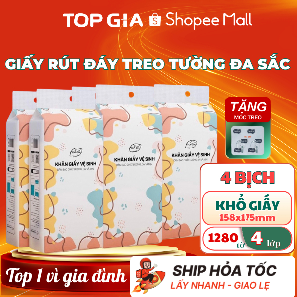 Khăn giấy cao cấp TopGia Đa Sắc 4 bịch, giấy rút treo tường 1280 tờ 4 lớp bằng bột gỗ nguyên sinh