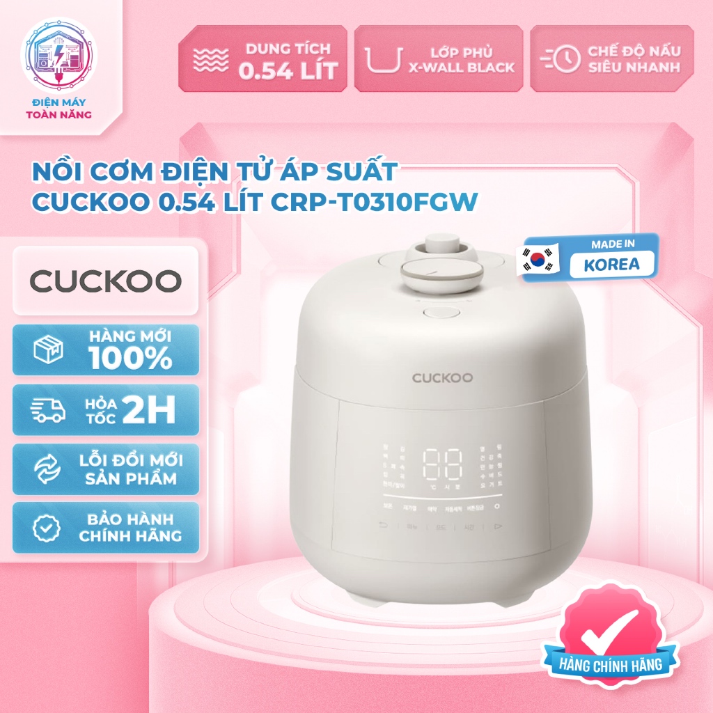 Nồi Cơm Điện Tử Áp Suất Cuckoo 0.54 Lít CRP-T0310FGW - Hàng Chính Hãng, Mới 100%