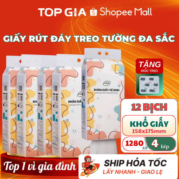 Khăn giấy cao cấp TopGia Đa Sắc 12 bịch, giấy rút treo tường 1280 tờ 4 lớp bằng bột gỗ nguyên sinh