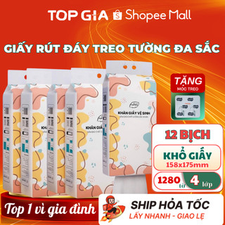  Khăn giấy cao cấp TopGia Đa Sắc 12 bịch giấy rút treo tường 1280 tờ 4 lớp bằng bột gỗ nguyên sinh 