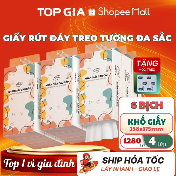 Khăn giấy cao cấp TopGia Đa Sắc 6 bịch, giấy rút treo tường 1280 tờ 4 lớp bằng bột gỗ nguyên sinh