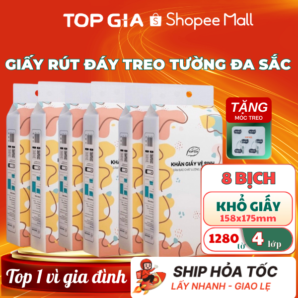 Khăn giấy cao cấp TopGia Đa Sắc 8 bịch, giấy rút treo tường 1280 tờ 4 lớp bằng bột gỗ nguyên sinh