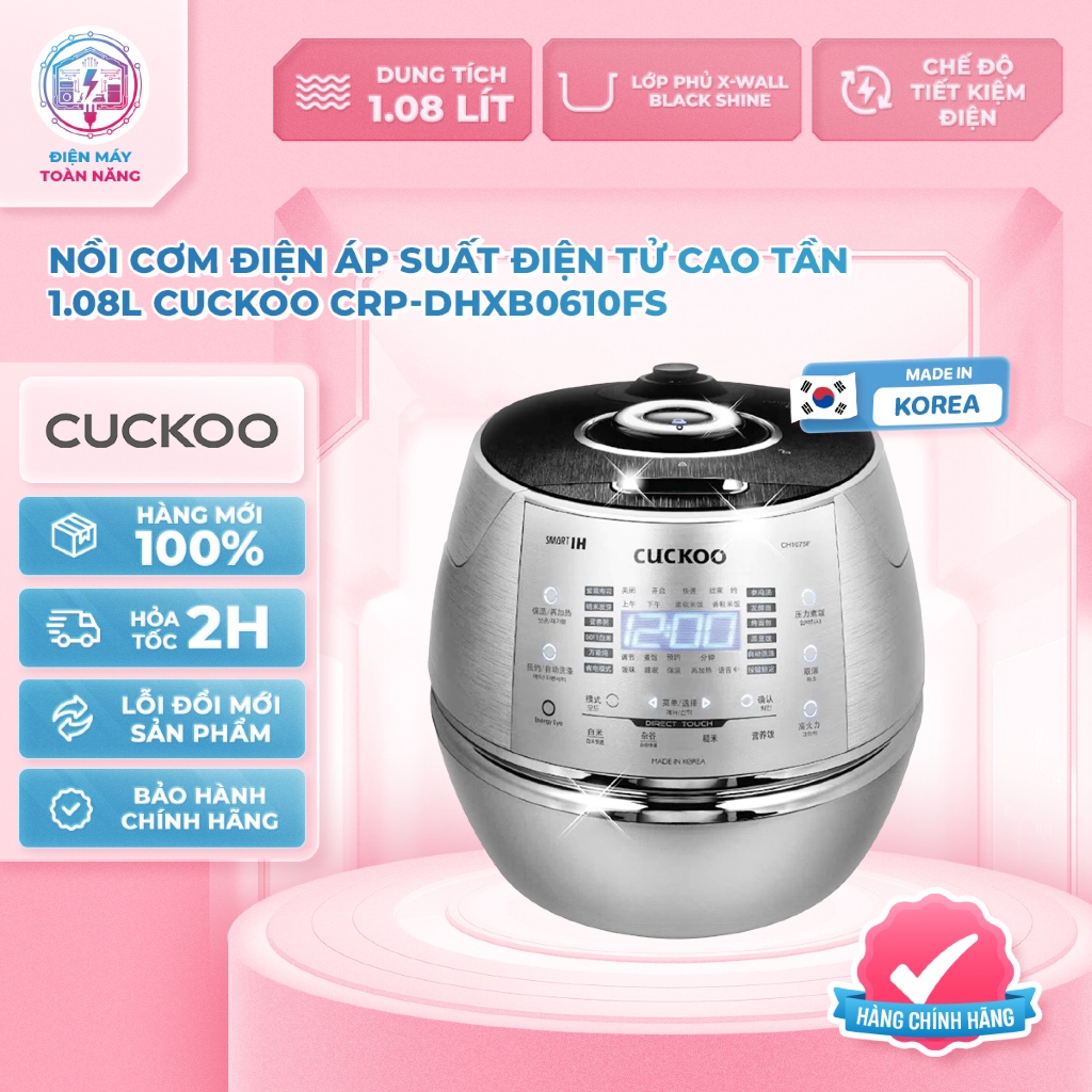 Nồi Cơm Điện Áp Suất Điện Tử Cao Tần Cuckoo CRP-DHXB0610FS 1.08 Lít - Hàng Chính Hãng, Mới 100%