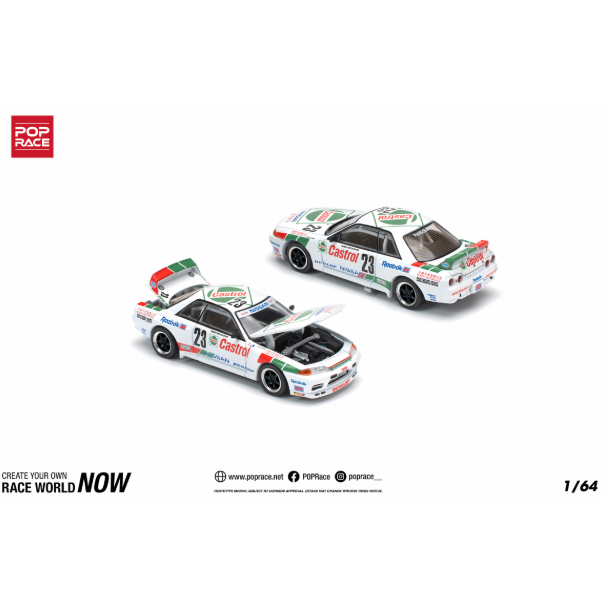 Pop Race BOX - 1:64 Nissan R32 Skyline GTR -- 1990 Macau Winner #23