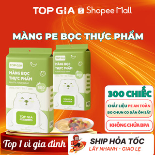300 túi màng bọc thực phẩm TOPGIA chất liệu PE an toàn, có chun siêu dai đàn hồi cao