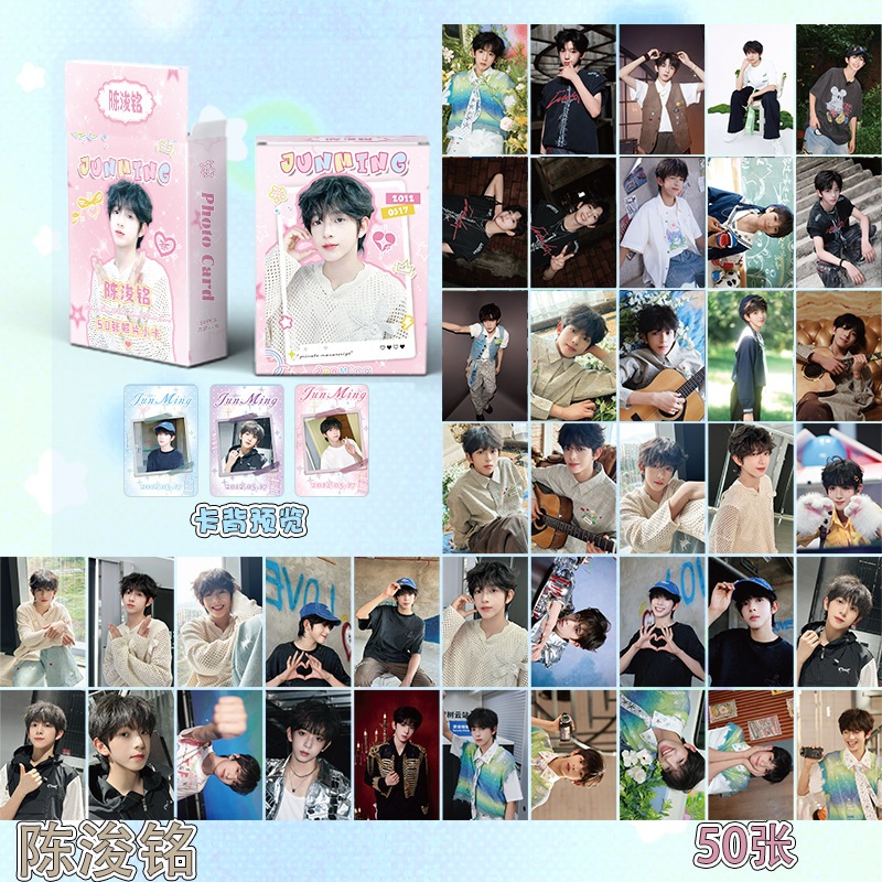 (SẴN-2 MẪU) Trần Tuấn Minh / TF gia tộc f4 | Hộp thẻ card laser 50 tấm photo card lomocard card F4 F