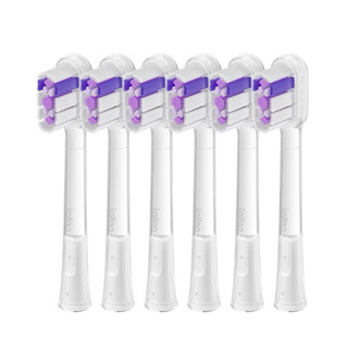 Đầu bàn chải chính hãng cho bàn chải điện Laifen — phiên bản giảm xóc/giảm chấn