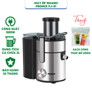  Máy ép trái cây Promix FJ-01 Công suất 1000W Dung tích 450ml  - Hàng chính hãng Bảo hành 36 tháng 