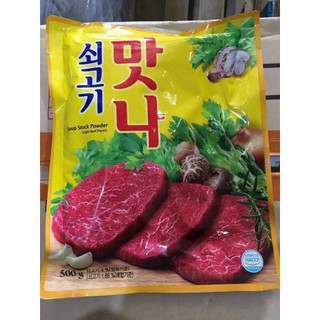 Bột Nêm Bò Matna Hàn Quốc 100g - 쇠고기 맛나