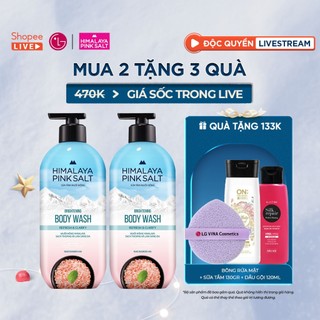   LG Daily Beauty Official   ĐỘC QUYỀN LIVE  Combo 2 Sữa tắm muối hồng Himalaya Pink Salt 500g 