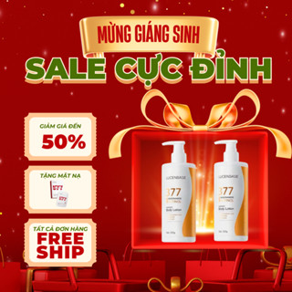  Dưỡng thể Lucenbase 377 Niacinamide Retinol hỗ trợ khóa ẩm làm sáng làm mềm da 