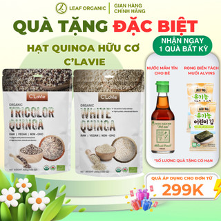  Hạt diêm mạch quinoa trắng quinoa 3 màu hữu cơ C'LaVie 200g 