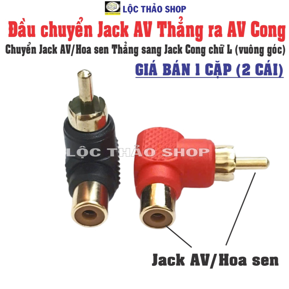 Đầu chuyển Jack AV thẳng ra AV Cong (giá 1 cặp), Jack chuyển AV thẳng sang Jack AV RCA cong chữ L - 