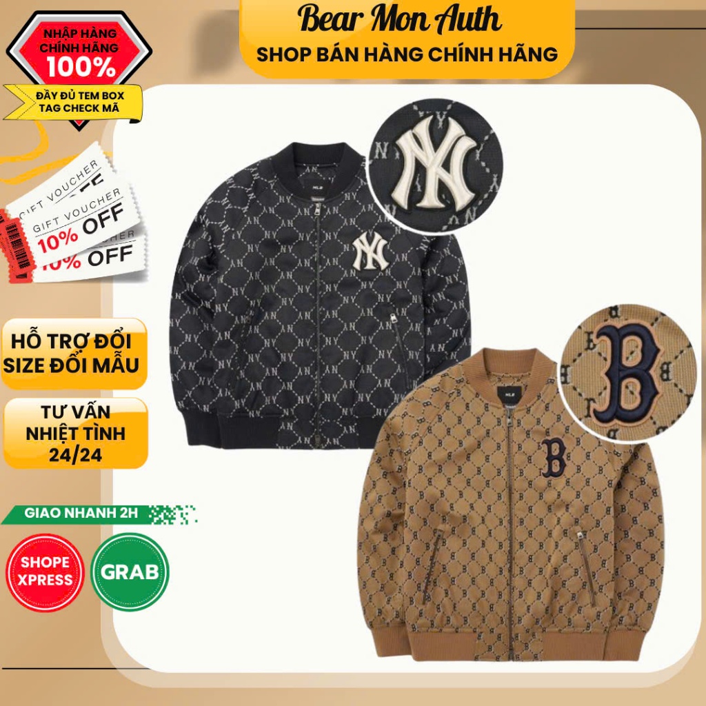 Áo Khoác Bomber ml bé Diamond Monogram Jacquard Baseball Jumper 3AJPM0224 Màu Nâu / Đen