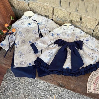  Áo dài Tết cho bé trai chất liệu gấm + quần lụa + ngọc bội xanh rời 