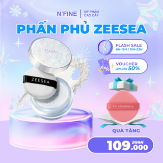  Phấn phủ bột ZEESEA  kiềm dầu chống thấm nước lâu trôi mềm mịn nhẹ nhàng 5g 