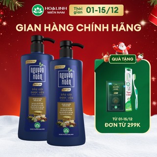  Combo 2 chai Dầu gội Dược liệu Nguyên Xuân Sạch Gàu 520g chai 