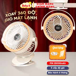  Quạt Tích Điện Mini Kẹp Xe Đẩy Xoay 360 Độ Không Tiếng Ồn Cao Cấp 25000mah Pin Cao Baby-S – SDT011 