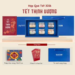 Hộp Quà Tết Thịnh Vượng (Trà  - Hạt - Mứt) (phiên bản Hộp Xanh)