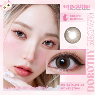   Lens tháng  Kính áp tròng Eyesme - Dorothy Brown - Lens nâu giãn tròng hack mắt to tròn 